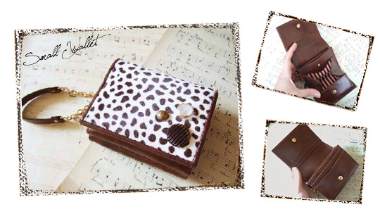 smallwalletが出来るまで