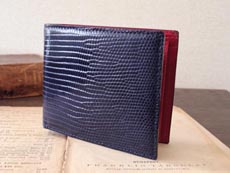 リザード二つ折り財布