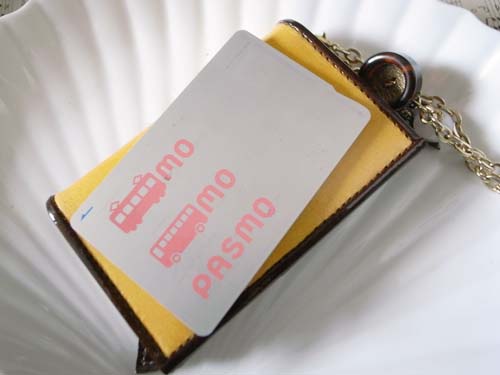 小銭入れ付きキーケース