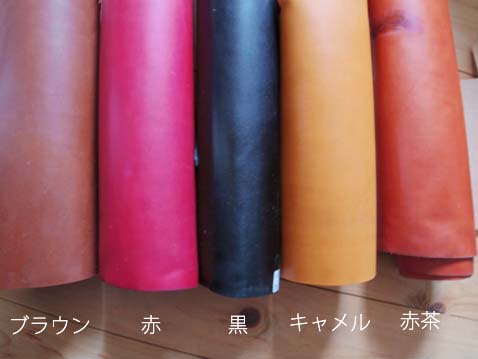 クラシック長財布3