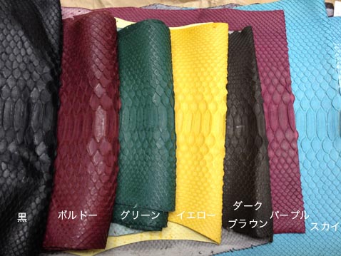 クラシック長財布1