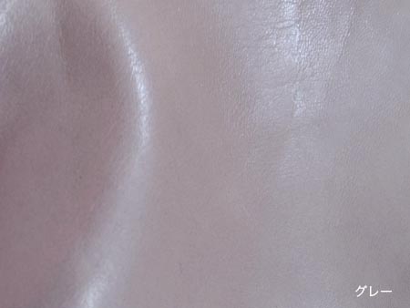 ソフトクロムレザー