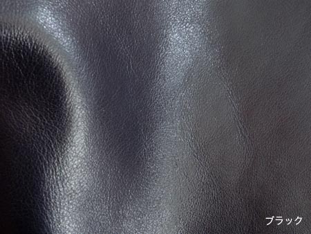 ソフトクロムレザー