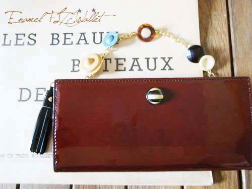 エナメルファスナーウォレット