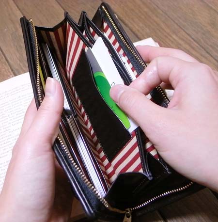 コンパクト財布６